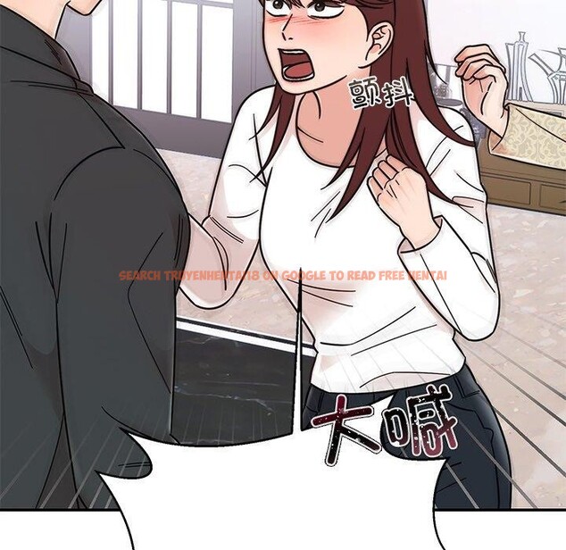 查看漫画婚姻束縛 - 第30話 - tymanga.com中的3296700图片