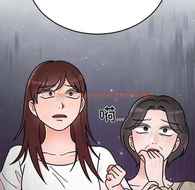 查看漫画婚姻束縛 - 第30話 - tymanga.com中的3296711图片