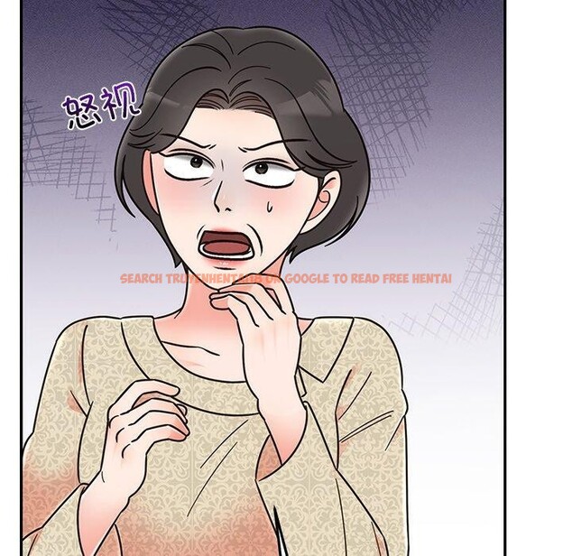 查看漫画婚姻束縛 - 第30話 - tymanga.com中的3296714图片