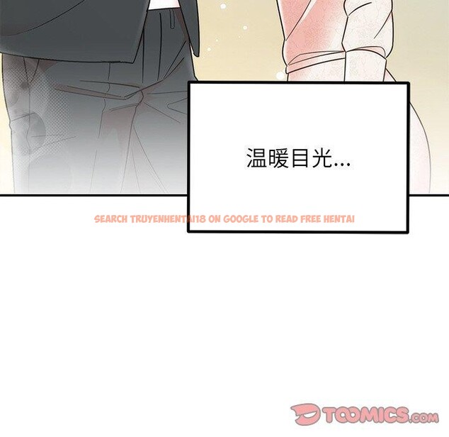 查看漫画婚姻束縛 - 第30話 - tymanga.com中的3296723图片