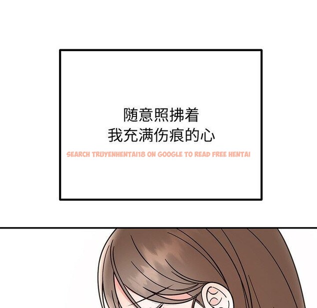 查看漫画婚姻束縛 - 第30話 - tymanga.com中的3296724图片