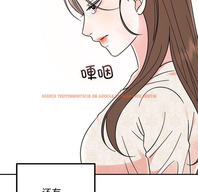 查看漫画婚姻束縛 - 第30話 - tymanga.com中的3296725图片