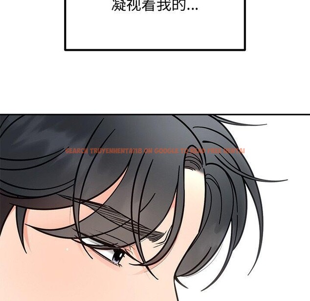 查看漫画婚姻束縛 - 第30話 - tymanga.com中的3296727图片