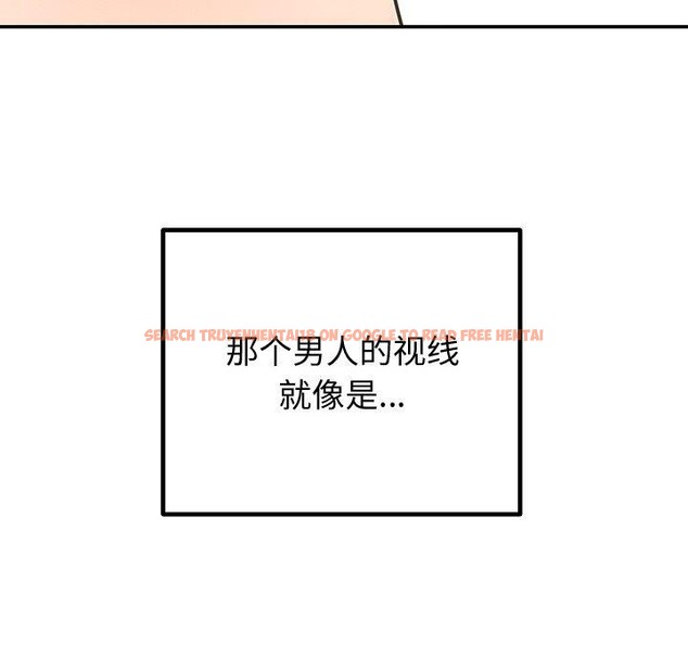 查看漫画婚姻束縛 - 第30話 - tymanga.com中的3296728图片