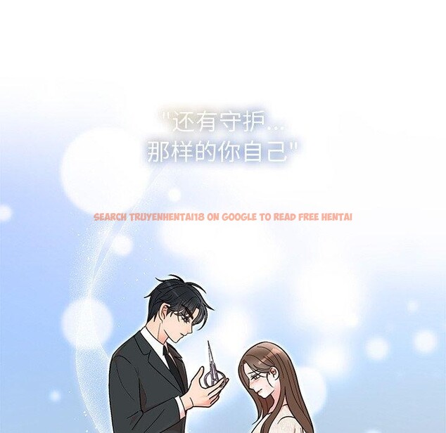 查看漫画婚姻束縛 - 第30話 - tymanga.com中的3296730图片