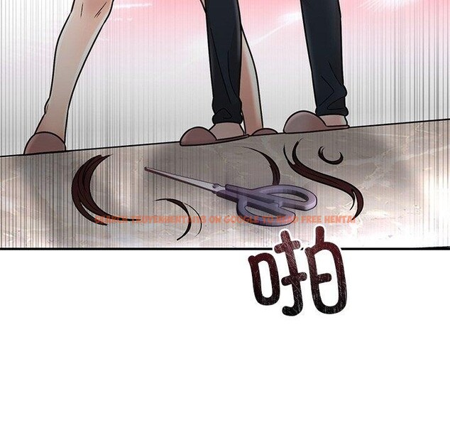 查看漫画婚姻束縛 - 第30話 - tymanga.com中的3296754图片