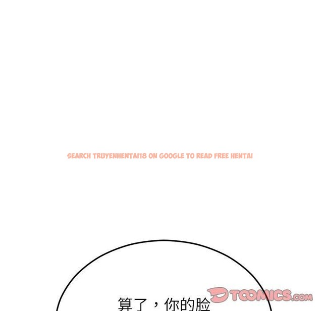 查看漫画婚姻束縛 - 第30話 - tymanga.com中的3296755图片