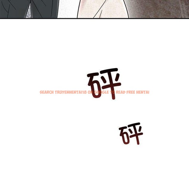 查看漫画婚姻束縛 - 第30話 - tymanga.com中的3296761图片