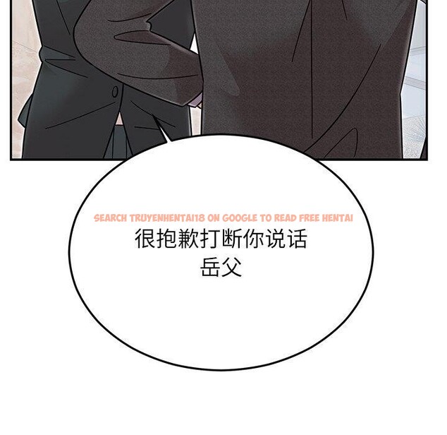 查看漫画婚姻束縛 - 第30話 - tymanga.com中的3296766图片