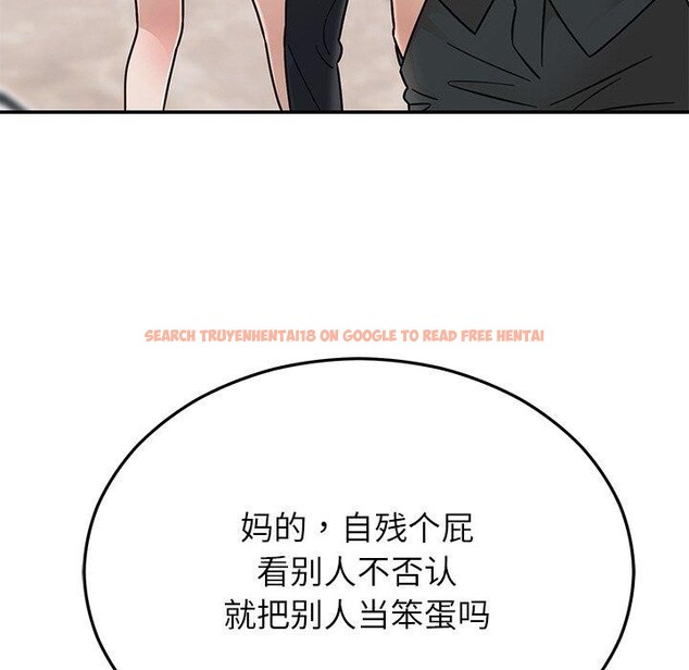 查看漫画婚姻束縛 - 第30話 - tymanga.com中的3296772图片