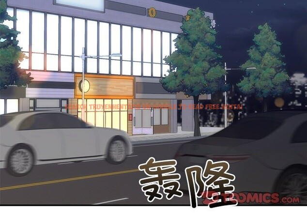 查看漫画婚姻束縛 - 第31話 - tymanga.com中的3317718图片