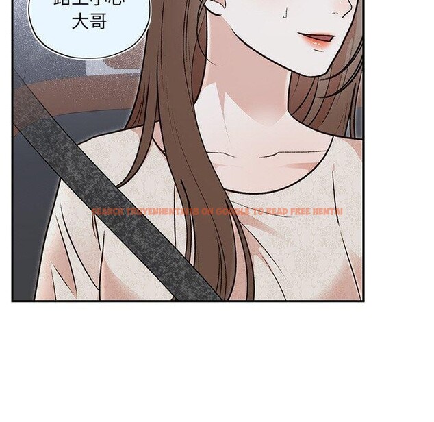 查看漫画婚姻束縛 - 第31話 - tymanga.com中的3317725图片