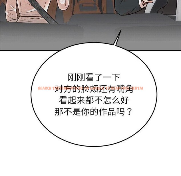 查看漫画婚姻束縛 - 第31話 - tymanga.com中的3317730图片