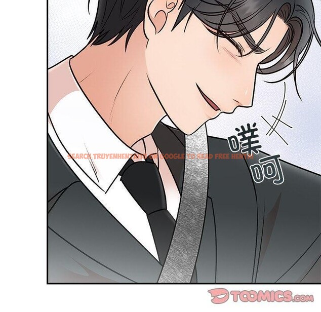 查看漫画婚姻束縛 - 第31話 - tymanga.com中的3317745图片