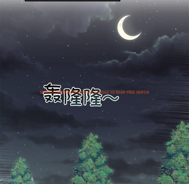 查看漫画婚姻束縛 - 第31話 - tymanga.com中的3317753图片