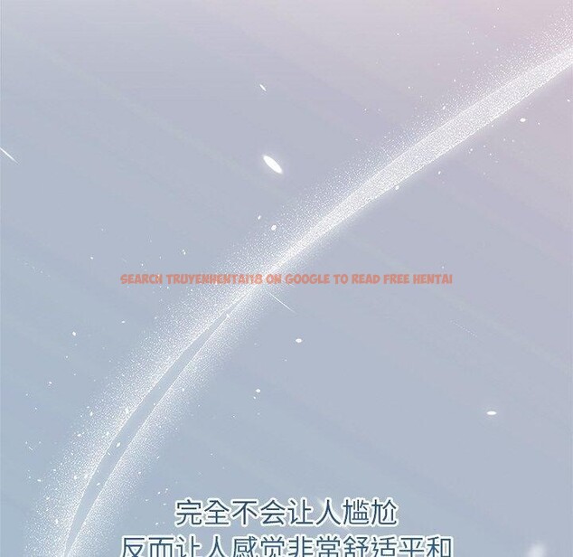 查看漫画婚姻束縛 - 第31話 - tymanga.com中的3317755图片