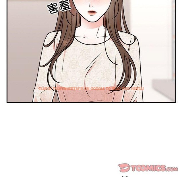 查看漫画婚姻束縛 - 第31話 - tymanga.com中的3317763图片
