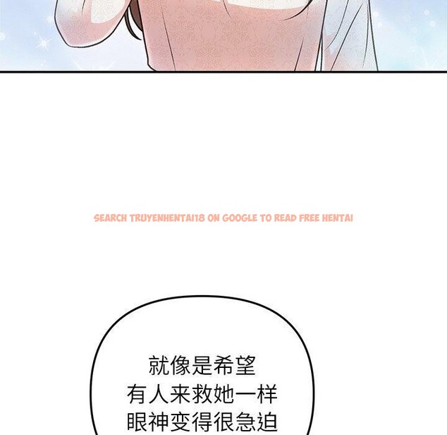 查看漫画婚姻束縛 - 第31話 - tymanga.com中的3317769图片