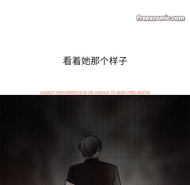 查看漫画婚姻束縛 - 第31話 - tymanga.com中的3317771图片
