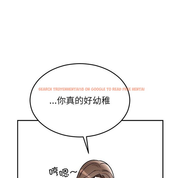 查看漫画婚姻束縛 - 第31話 - tymanga.com中的3317787图片