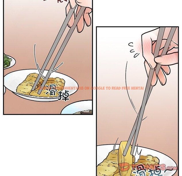 查看漫画婚姻束縛 - 第31話 - tymanga.com中的3317790图片