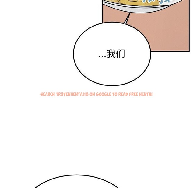 查看漫画婚姻束縛 - 第31話 - tymanga.com中的3317791图片