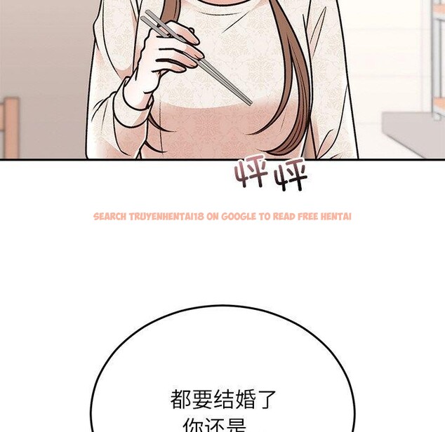 查看漫画婚姻束縛 - 第31話 - tymanga.com中的3317793图片