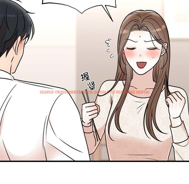 查看漫画婚姻束縛 - 第31話 - tymanga.com中的3317803图片