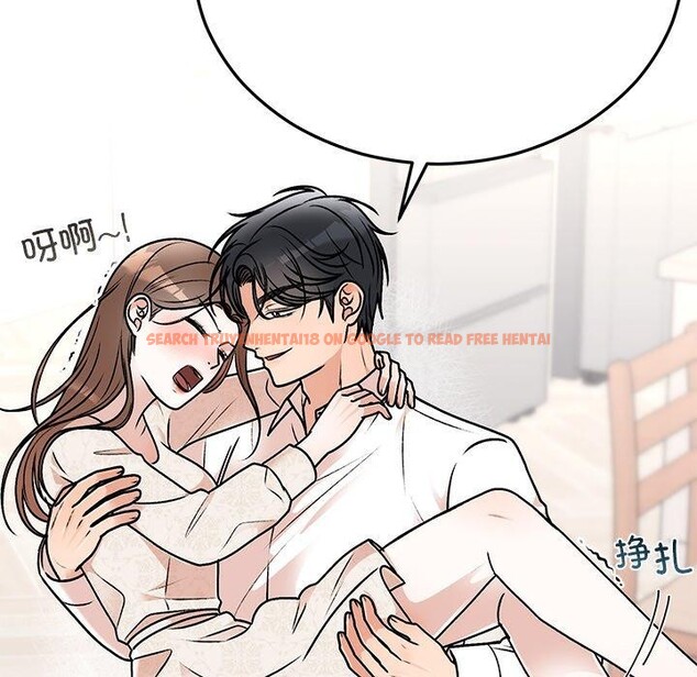 查看漫画婚姻束縛 - 第31話 - tymanga.com中的3317830图片