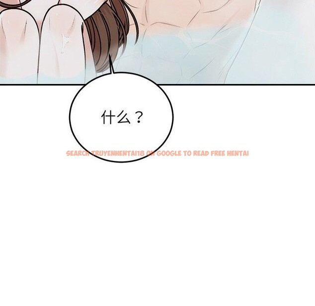 查看漫画婚姻束縛 - 第31話 - tymanga.com中的3317847图片