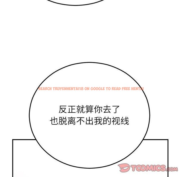 查看漫画婚姻束縛 - 第31話 - tymanga.com中的3317853图片