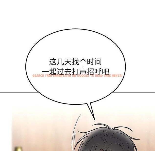 查看漫画婚姻束縛 - 第31話 - tymanga.com中的3317859图片