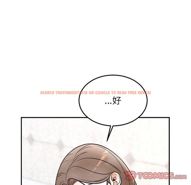 查看漫画婚姻束縛 - 第31話 - tymanga.com中的3317862图片