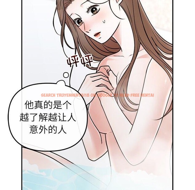 查看漫画婚姻束縛 - 第31話 - tymanga.com中的3317863图片