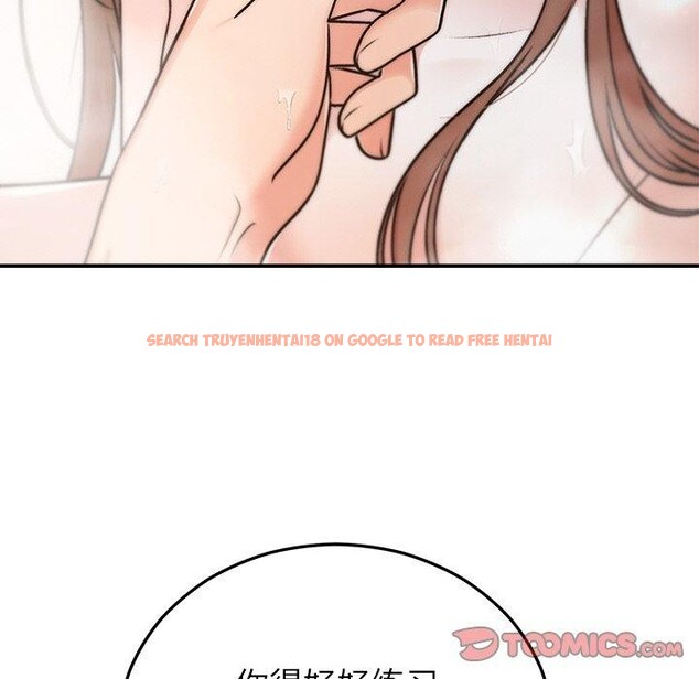 查看漫画婚姻束縛 - 第31話 - tymanga.com中的3317871图片