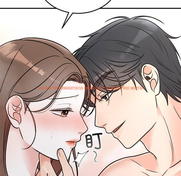 查看漫画婚姻束縛 - 第31話 - tymanga.com中的3317875图片
