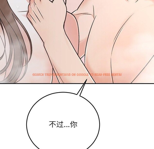 查看漫画婚姻束縛 - 第31話 - tymanga.com中的3317876图片