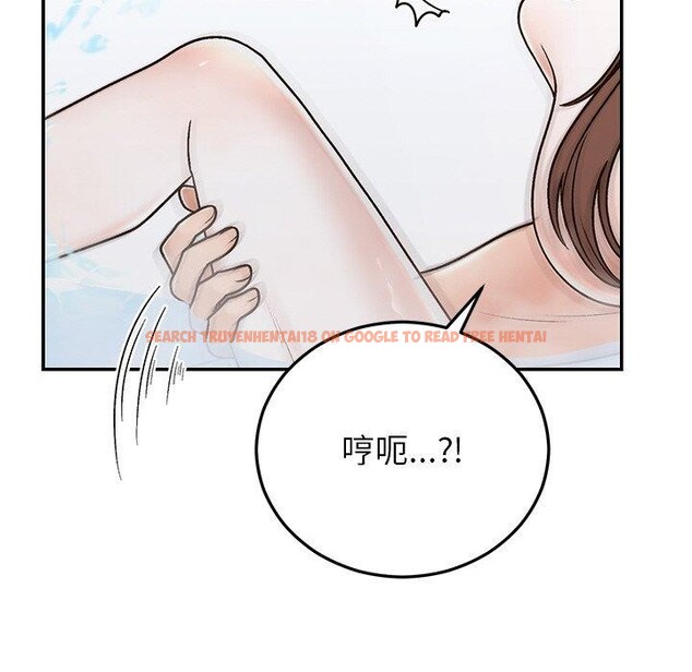 查看漫画婚姻束縛 - 第31話 - tymanga.com中的3317881图片