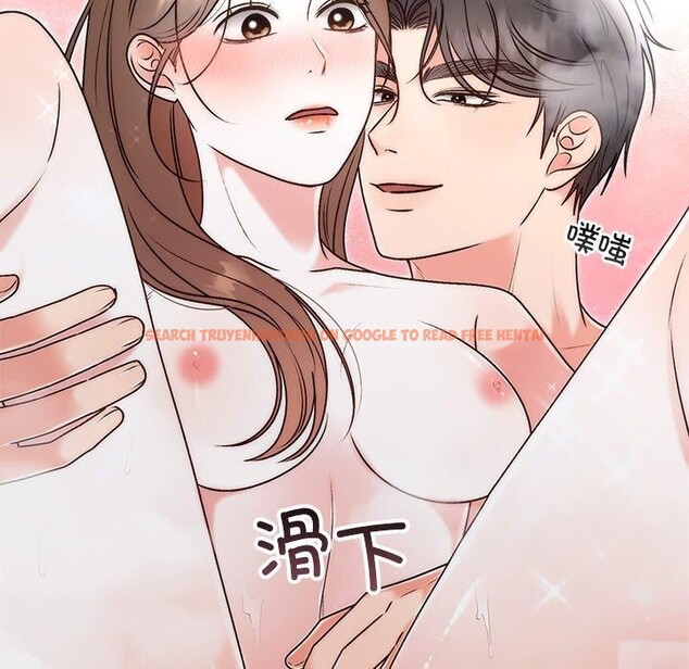 查看漫画婚姻束縛 - 第31話 - tymanga.com中的3317886图片