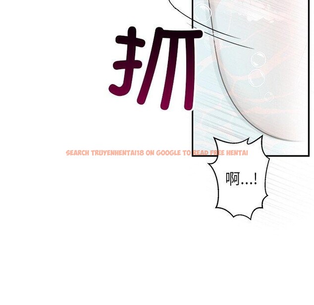 查看漫画婚姻束縛 - 第32話 - tymanga.com中的3338800图片