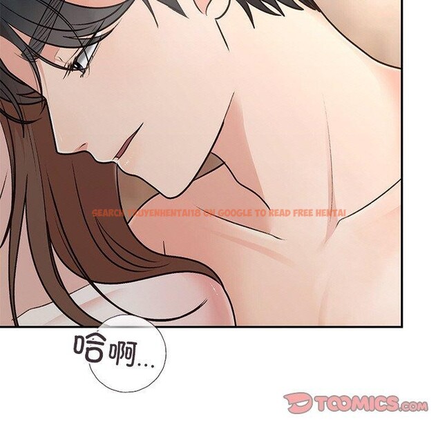 查看漫画婚姻束縛 - 第32話 - tymanga.com中的3338802图片