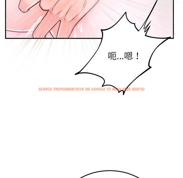 查看漫画婚姻束縛 - 第32話 - tymanga.com中的3338811图片