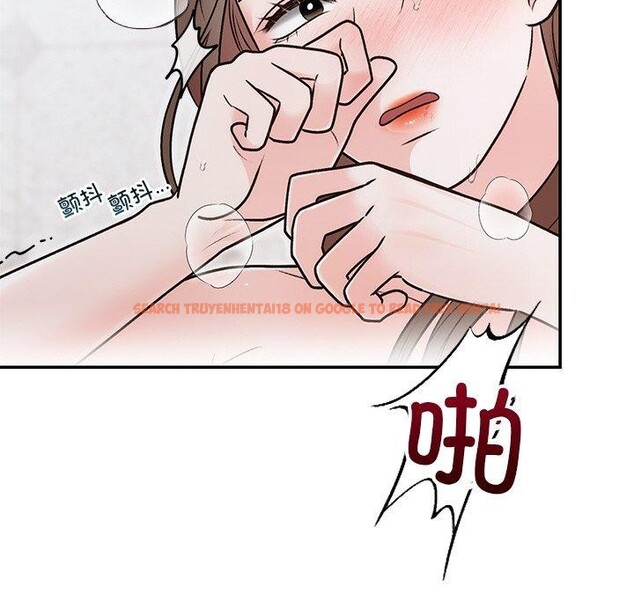查看漫画婚姻束縛 - 第32話 - tymanga.com中的3338827图片