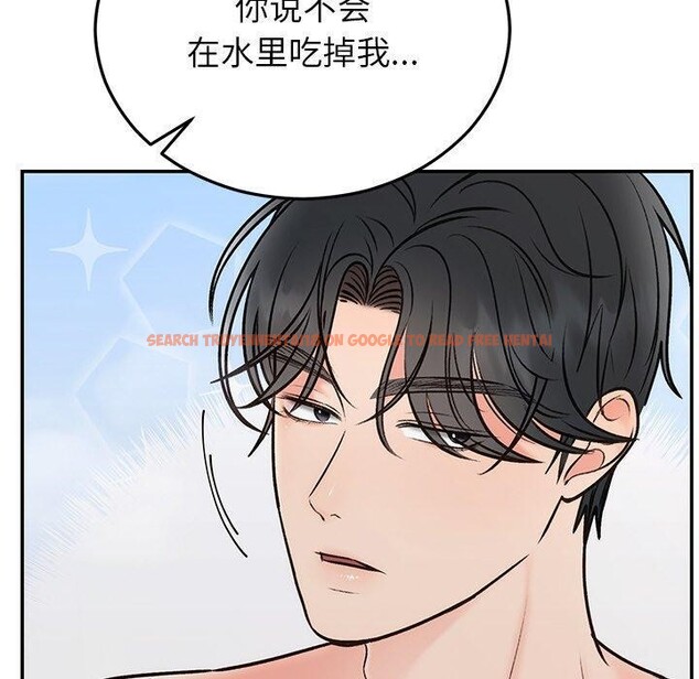 查看漫画婚姻束縛 - 第32話 - tymanga.com中的3338833图片