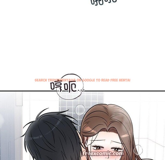 查看漫画婚姻束縛 - 第32話 - tymanga.com中的3338849图片
