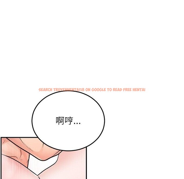 查看漫画婚姻束縛 - 第32話 - tymanga.com中的3338851图片