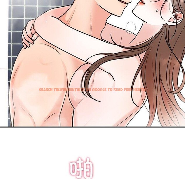 查看漫画婚姻束縛 - 第32話 - tymanga.com中的3338855图片