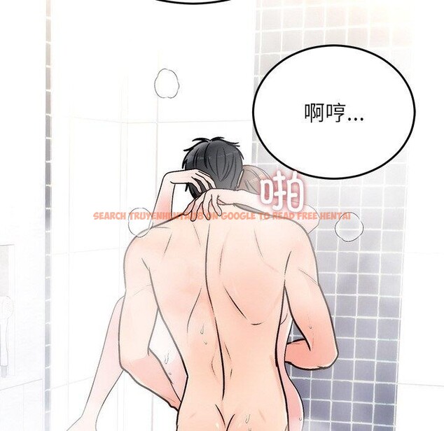 查看漫画婚姻束縛 - 第32話 - tymanga.com中的3338857图片