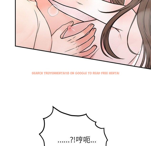 查看漫画婚姻束縛 - 第32話 - tymanga.com中的3338876图片