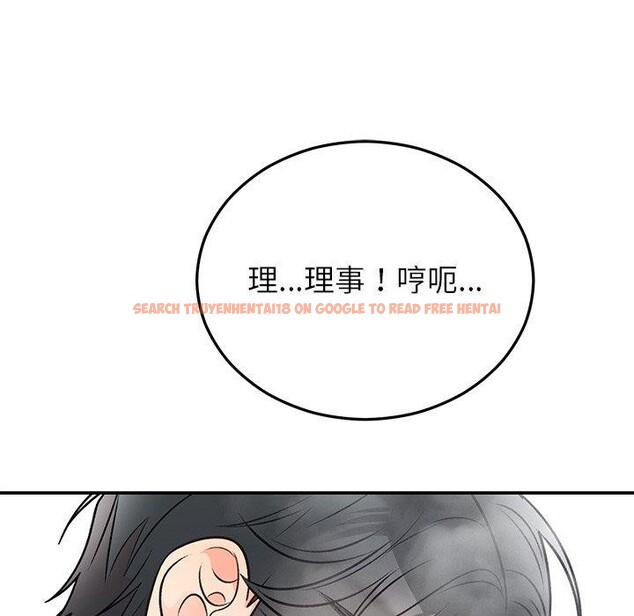 查看漫画婚姻束縛 - 第32話 - tymanga.com中的3338879图片